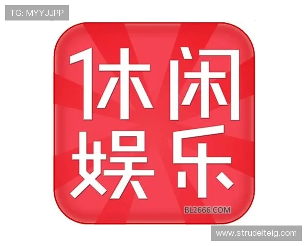 博乐真人官网网站娱乐平台玩法攻略全方位解析 博乐真人官网网站娱乐平台玩法攻略全方位解析