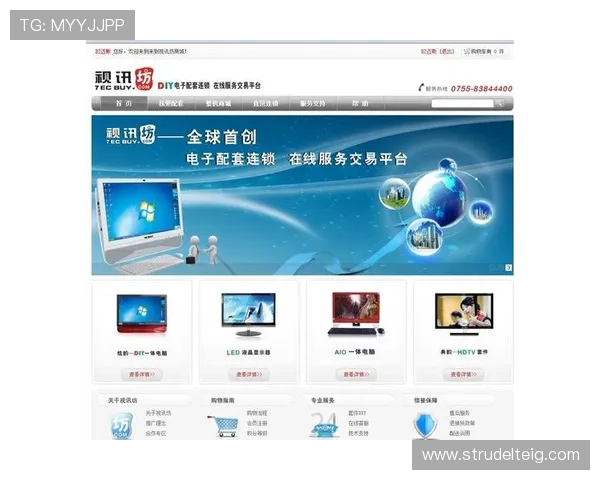 快速下载ag视讯官方客户端,开启免费高清线上娱乐新体验 快速下载ag视讯官方客户端,开启免费高清线上娱乐新体验