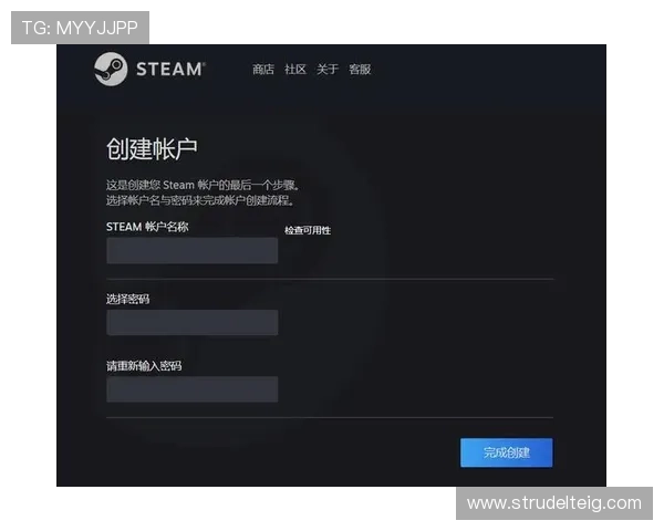 新手必看：在AG国际官方网站注册账号的完整流程与常见问题解答