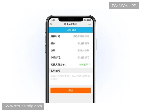 永乐AG网页版登录入口最新更新,详细介绍登录步骤与常见故障排查技巧 永乐AG网页版登录入口最新更新,详细介绍登录步骤与常见故障排查技巧