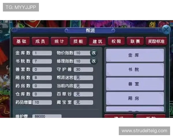 澳门百家樂ag视讯厅的玩家心得与分享,助你轻松应对各种挑战