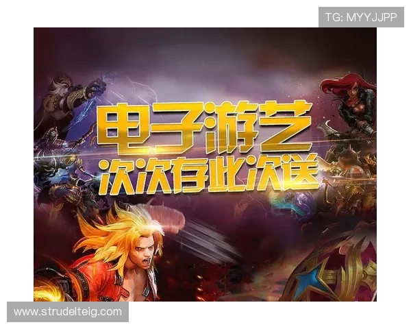 玩转AG电子游戏，精选推荐让你的游戏之旅更加精彩