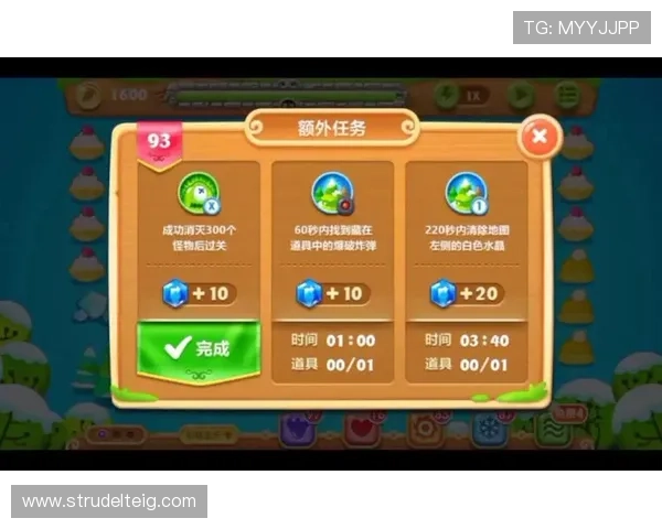 凯发娱乐在线注册平台便捷登录方式,快速注册开启娱乐新体验 凯发娱乐在线注册平台便捷登录方式,快速注册开启娱乐新体验