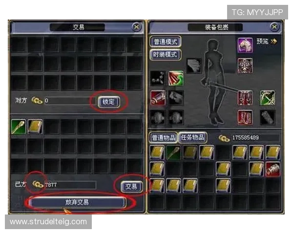 ag8娱乐登录流程详细指南帮助新手快速注册畅享精彩游戏体验