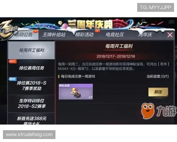 AG龙虎官网最新版本上线,全面解析游戏玩法与最新活动内容 AG龙虎官网最新版本上线,全面解析游戏玩法与最新活动内容