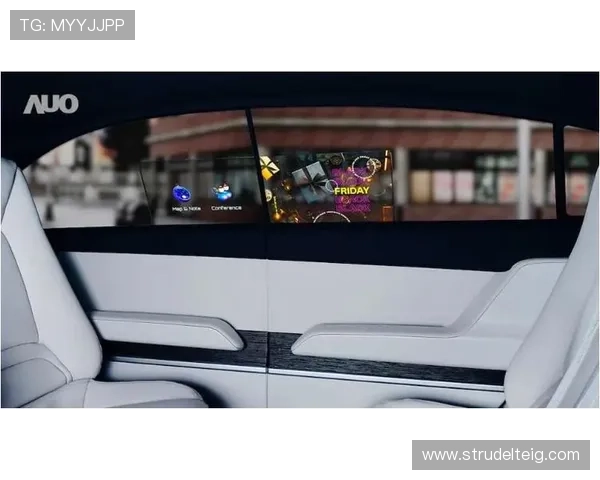 ku视讯在2024年行业应用中的突破与发展趋势全面解析，开启视频会议新时代