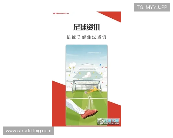 凯发足球官网最新赛事信息全面解析助你掌握第一手足球动态