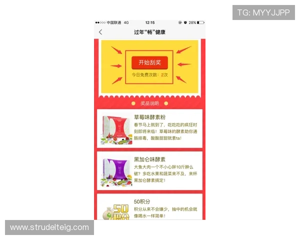 AG真人百家家乐最新优惠活动与福利礼包领取攻略助你轻松获利 AG真人百家家乐最新优惠活动与福利礼包领取攻略助你轻松获利