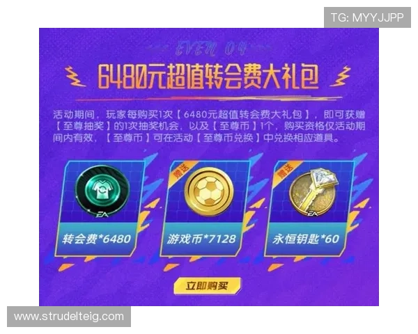 币游登录官网开启多渠道合作战略,推动数字资产全球化发展,助力用户实现财富增长新机遇 币游登录官网开启多渠道合作战略,推动数字资产全球化发展,助力用户实现财富增长新机遇