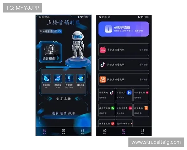 探索AG国际手机版最新功能与安全保障，助您轻松畅享高品质在线娱乐体验