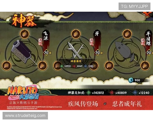 轻松获取K8官网APP下载，开启全方位游戏新体验