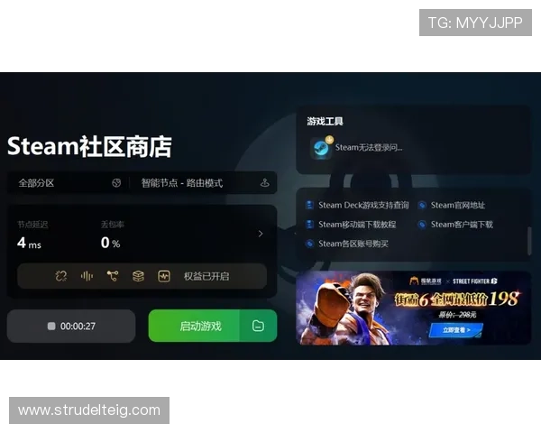AG亚美官方游戏版本更新内容详解，带你了解最新版本的功能优化与玩法创新