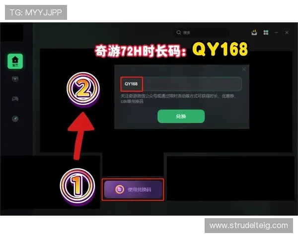 全面解析AG注册官网流程与注意事项,确保新手玩家顺利完成注册 全面解析AG注册官网流程与注意事项,确保新手玩家顺利完成注册