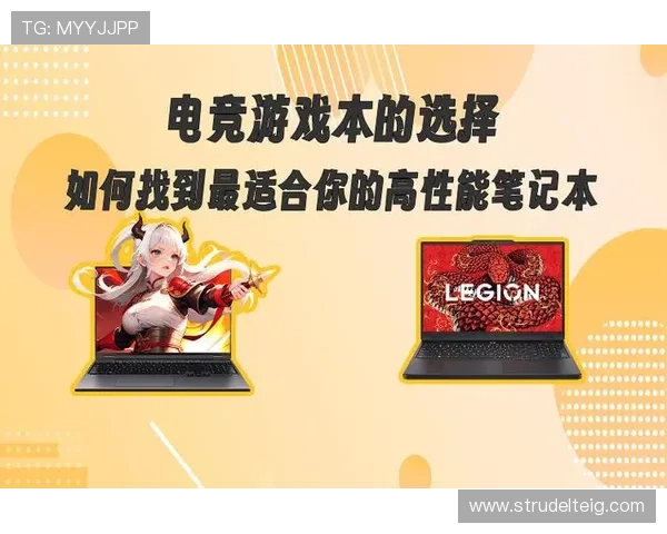 在AG电竞官网上如何找到最适合你的电竞游戏推荐与攻略指南 在AG电竞官网上如何找到最适合你的电竞游戏推荐与攻略指南