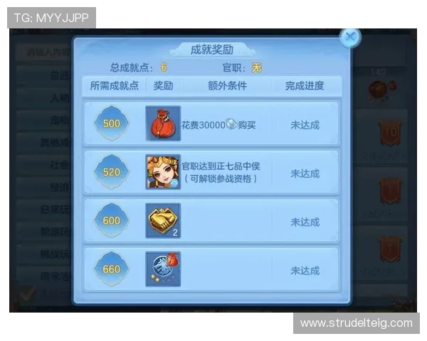 PA视讯游戏平台的最新优惠活动与福利礼包,助力玩家轻松获取更多游戏奖励 PA视讯游戏平台的最新优惠活动与福利礼包,助力玩家轻松获取更多游戏奖励