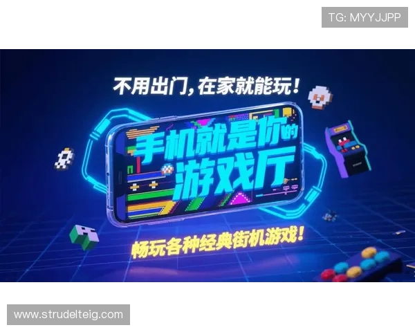 德赢真人手机版支持多平台无缝切换,随时随地畅玩真人娱乐游戏,满足不同用户的多样化需求 德赢真人手机版支持多平台无缝切换,随时随地畅玩真人娱乐游戏,满足不同用户的多样化需求